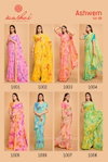 Ashwem Vol 8 By Kashvi Dull Moss Viscose Printed Daily Wear Sarees Wholesale Market In Surat
